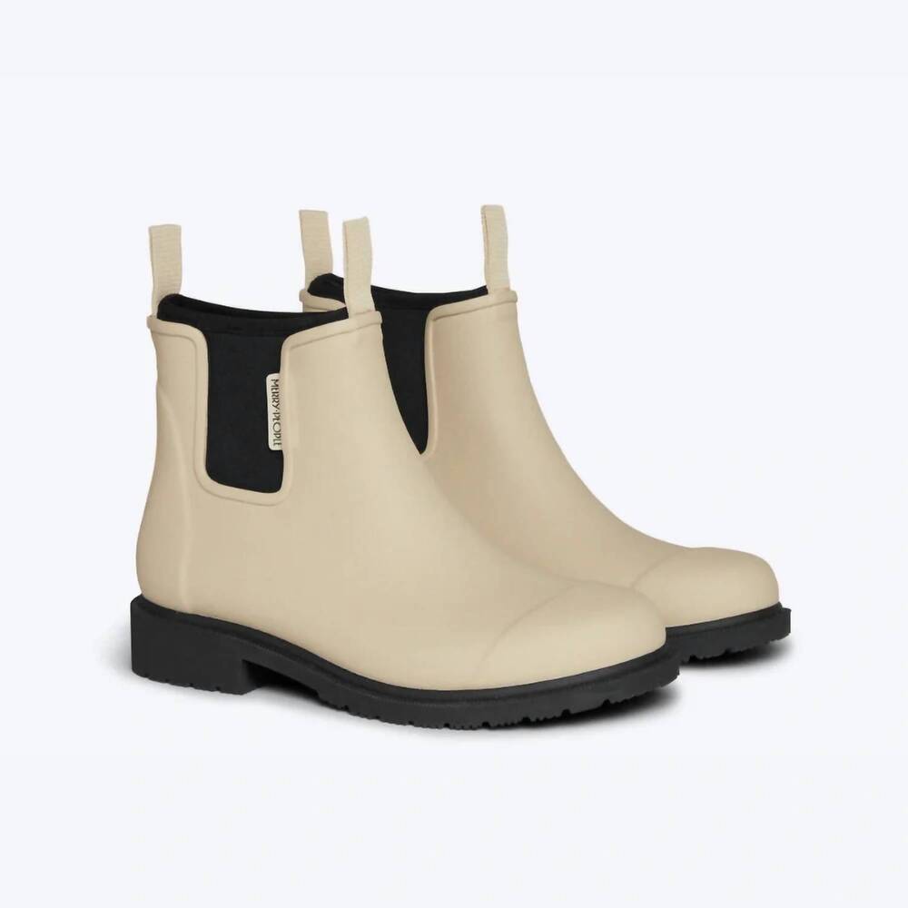NEW MERRY PEOPLE women's bobbi ankle rain boot in sand